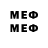 Метадон methadone andrew benton