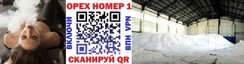 Cocaine 99%  Нюрба 