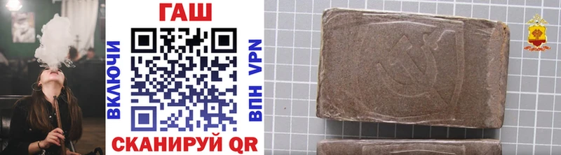ГАШИШ VHQ  Нюрба 