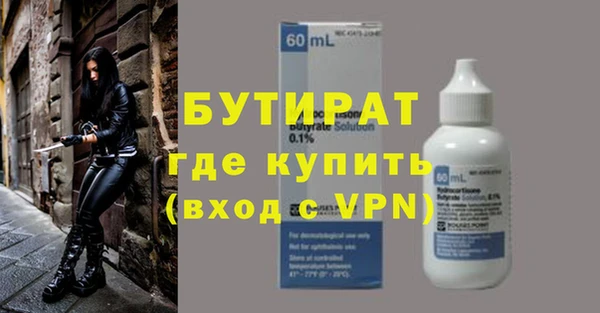 дмт Абдулино