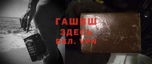 мет Абаза