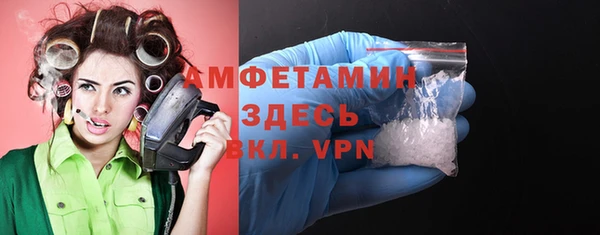дмт Абдулино