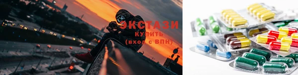 мет Абаза