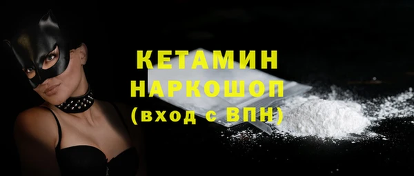 дмт Абдулино