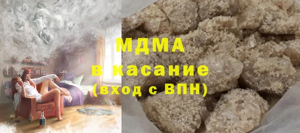 мет Абаза