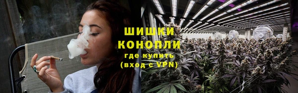 дмт Абдулино