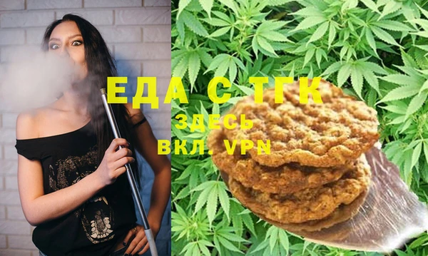 дмт Абдулино