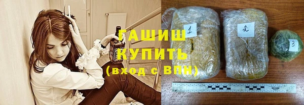 герыч Алзамай