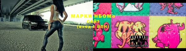 герыч Алзамай