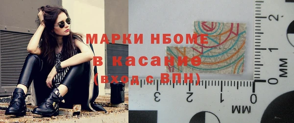 дмт Абдулино