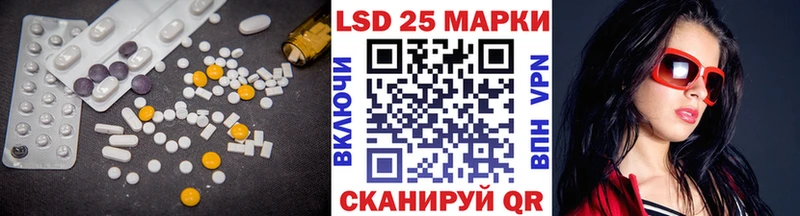 Лсд 25 экстази ecstasy  что такое наркотик  Нюрба 