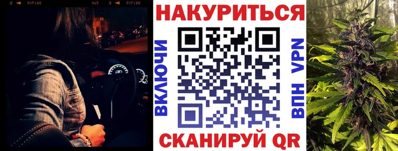 Канабис MAZAR  Нюрба 
